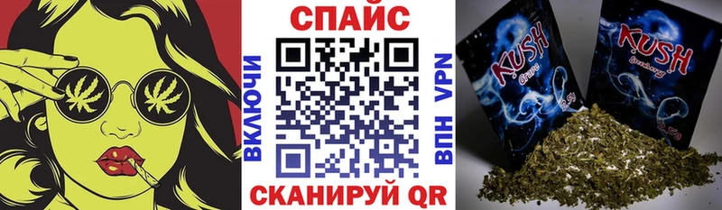 MEGA зеркало  Ялуторовск  БУТИРАТ бутик 