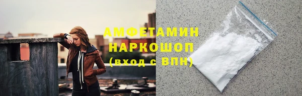 метадон Абаза