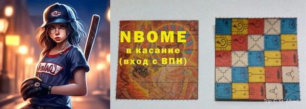 твердый Абдулино