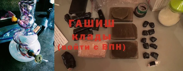 твердый Абдулино