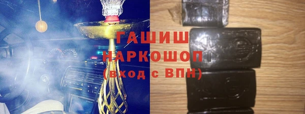 метадон Абаза