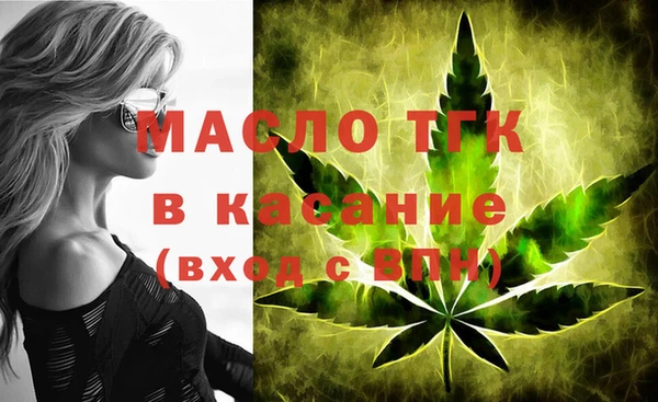 твердый Абдулино