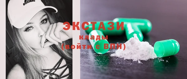 ешки Нефтекумск