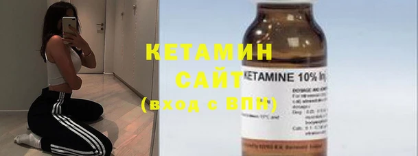 jwh Нея