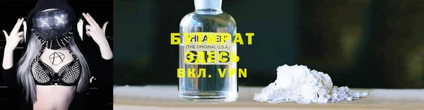 твердый Абдулино