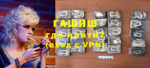 твердый Абдулино