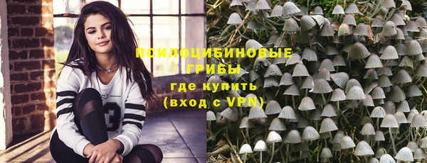 твердый Абдулино