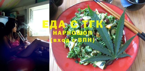 твердый Абдулино