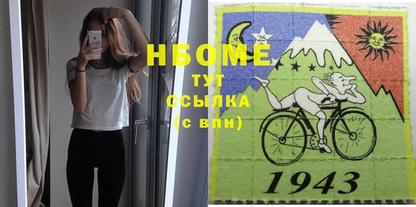 твердый Абдулино