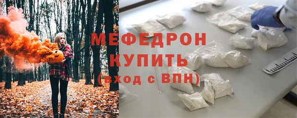 ALPHA PVP Нефтегорск
