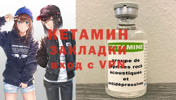 твердый Абдулино
