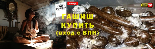 круглые Абинск
