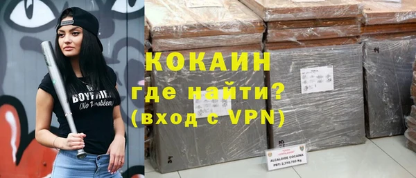 jwh Нея