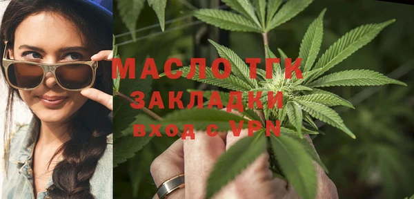 твердый Абдулино