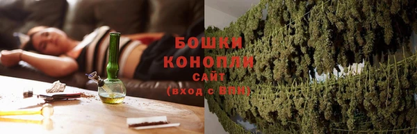 ешки Нефтекумск