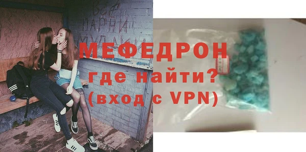 твердый Абдулино