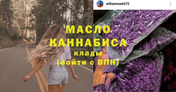 твердый Абдулино