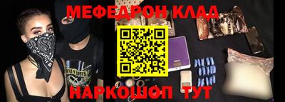 не бодяженный Нягань