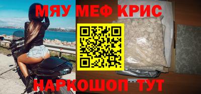 jwh Новозыбков