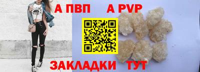 jwh Новозыбков