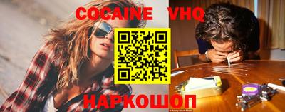 ECSTASY Обнинск