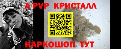 jwh Новозыбков