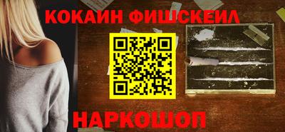 jwh Новозыбков