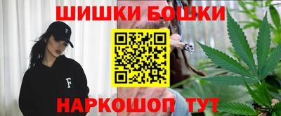 прущие крисы Новокубанск