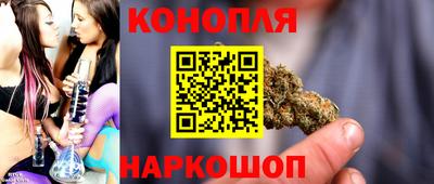 марки nbome Ачхой-Мартан