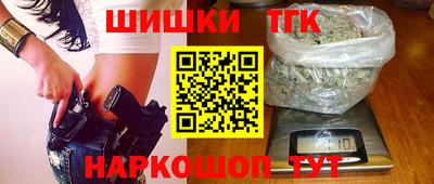 хмурый Обь