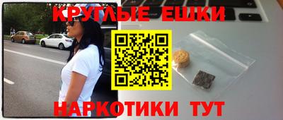 ECSTASY Обнинск