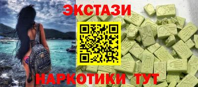 jwh Новозыбков