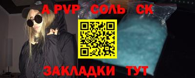 jwh Новозыбков
