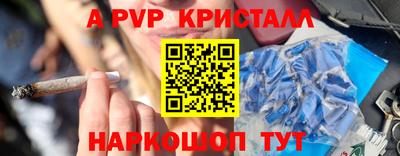 МДМА Новодвинск