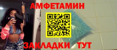 МДМА Новодвинск