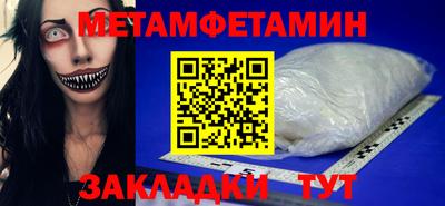 jwh Новозыбков