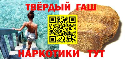 МДМА Новодвинск