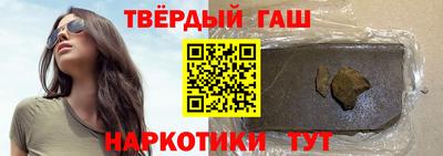 МДМА Новодвинск