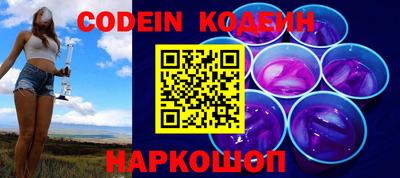 jwh Новозыбков
