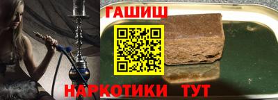 МДМА Новодвинск