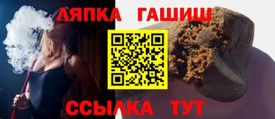 МДМА Новодвинск