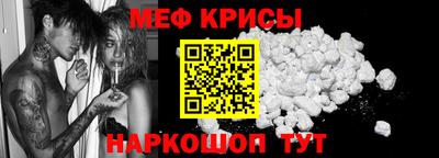 jwh Новозыбков