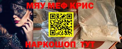 jwh Новозыбков