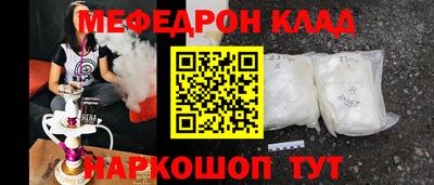 jwh Новозыбков
