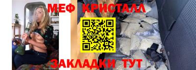 МДМА Новодвинск