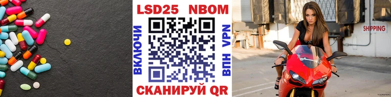 даркнет сайт  Ялуторовск  ЛСД экстази кислота 
